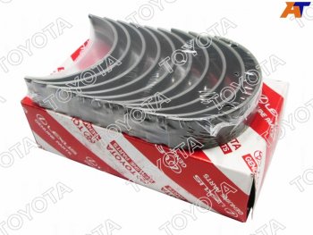 9 749 р. Вкладыши коренные к-т 0,25 1VDFTE TOYOTA 11704-51020  с доставкой в г. Кемерово. Увеличить фотографию 1