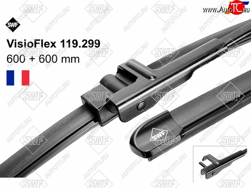 2 499 р. Щетка стеклоочистителя (Комплект) SWF 119299  с доставкой в г. Кемерово
