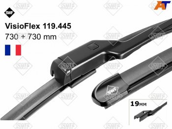 Комплект щеток стеклоочистителя 730мм+730мм FORD FOCUS III 11- SWF 119445 SWF 119445