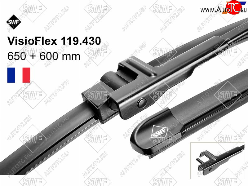 2 599 р. Комплект щеток стеклоочистителя 650мм+600мм MERCEDES BENZ E-CLASS 09-14                              SWF 119430  с доставкой в г. Кемерово
