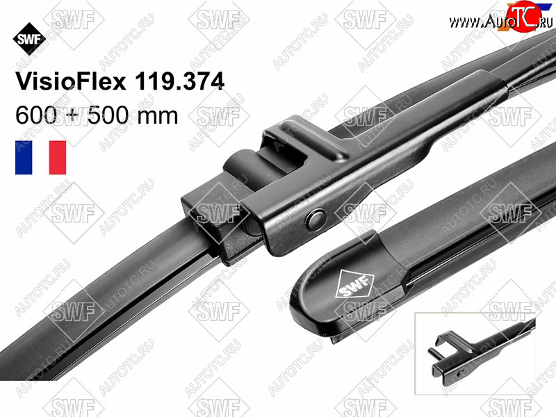2 299 р. Комплект щеток стеклоочистителя 600мм+500мм BMW X5 E70 06-13 X6 E71 08-11 FORD TAURUS 96-07        SWF 119374  с доставкой в г. Кемерово