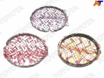 Кольца поршневые (к-т STD) 1-2GD HILUXLC Prado ##J15# 15- TOYOTA 13011-11201