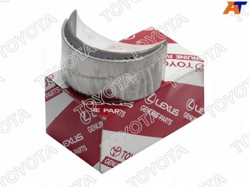1 599 р. Вкладыши шатунный TOYOTA HILUX 2GDFTE 21- TOYOTA 13041-0E011-02  с доставкой в г. Кемерово. Увеличить фотографию 2