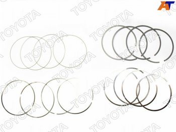 9 699 р. Кольца поршневые TOYOTA HIACE,LAND CRUISER PRADO 2TRFE 04- TOYOTA 13011-75110  с доставкой в г. Кемерово. Увеличить фотографию 3