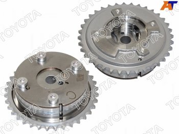 13 949 р. Муфта VVTi 1-4ARFEFXE ALPHARDCAMRYHIGHLANDERLEXUS ES250RX270RAV4VENZA 11- впуск TOYOTA 13050-36030  с доставкой в г. Кемерово. Увеличить фотографию 1