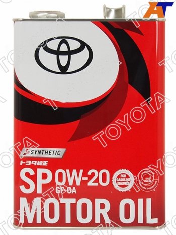 6 499 р. Масло моторное TOYOTA (металлическая канистра) 0W-20 SPGF6-A 4Л (Япония) TOYOTA 08880-13205  с доставкой в г. Кемерово. Увеличить фотографию 1