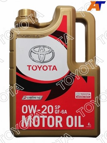4 299 р. Масло моторное TOYOTA (пластиковая канистра) 0W-20 SPGF-6A 4Л (Синтетика) ОАЭ TOYOTA 08880-84355  с доставкой в г. Кемерово. Увеличить фотографию 1