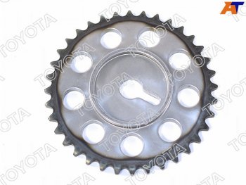 2 769 р. Шестерня распредвала 1-2GD HILUXLC Prado ##J15# 15-                                                 TOYOTA 13523-0E010  с доставкой в г. Кемерово. Увеличить фотографию 1