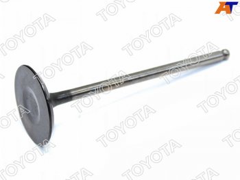 1 299 р. Клапан впускной TOYOTA LAND CRUISER PRADO 120 02- 1GR TOYOTA 13711-31071  с доставкой в г. Кемерово. Увеличить фотографию 1
