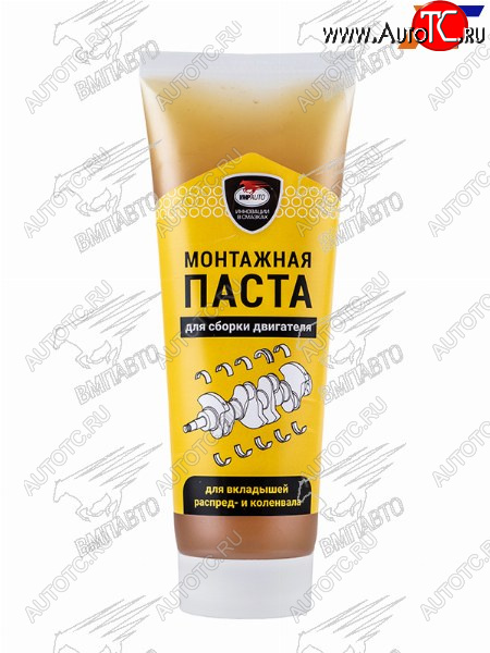 759 р. Паста для сборки двигателя туба 200г VMPAUTO 1422  с доставкой в г. Кемерово