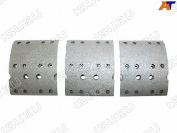 15 999 р. Колодки тормозные  перед      накладки комплект  ISUZU FSR90 ISUZU 1-47126-162-0  с доставкой в г. Кемерово. Увеличить фотографию 2