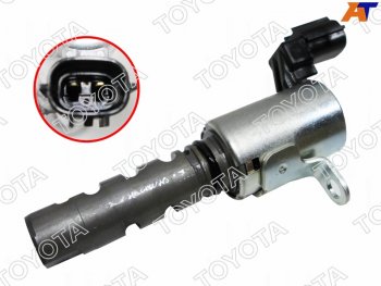 6 599 р. Клапан VVTI TOYOTA CAMRY,HARRIER,RAV4  1-4GR-F# TOYOTA 15330-31020  с доставкой в г. Кемерово. Увеличить фотографию 1