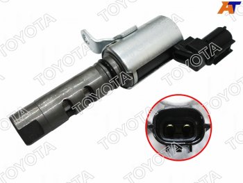 5 849 р. Клапан VVT-I TOYOTA LAND CRUISER PRADO 2TR TOYOTA 15330-75010  с доставкой в г. Кемерово. Увеличить фотографию 1