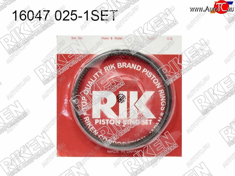 519 р. Кольца поршневые (к-т на 1 поршень) 0,25 HONDA ACCORD CR-V R20A320A2 07- RIKEN 16047 025-1SET  с доставкой в г. Кемерово