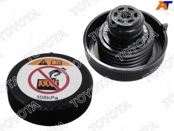 2 199 р. Крышка расширительного бачка TOYOTA 2AR3ZR1-2GD TOYOTA 16475-28140  с доставкой в г. Кемерово. Увеличить фотографию 1