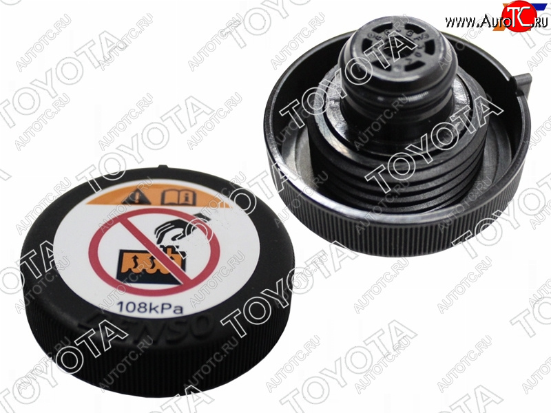 2 199 р. Крышка расширительного бачка TOYOTA 2AR3ZR1-2GD TOYOTA 16475-28140  с доставкой в г. Кемерово