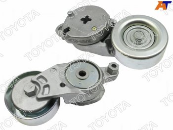 11 849 р. Натяжитель приводного ремня TOYOTA CAMRY 2ARFE 11- TOYOTA 16620-36013  с доставкой в г. Кемерово. Увеличить фотографию 1