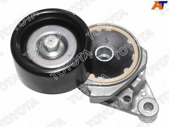 6 999 р. Натяжитель приводного ремня TOYOTA LAND CRUISER 200GX460 12- 1URFE TOYOTA 16620-0S012  с доставкой в г. Кемерово. Увеличить фотографию 1