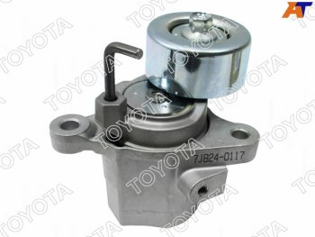 14 549 р. Натяжитель приводного ремня  TOYOTA CAMRYRAV4 17- 2GRFKS TOYOTA 16620-31090  с доставкой в г. Кемерово. Увеличить фотографию 1