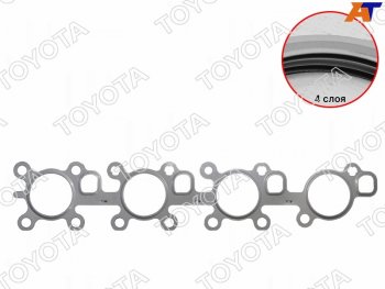 1 859 р. Прокладка выпускного коллектора TOYOTA,LEXUS 3URFE 07- TOYOTA 17173-38020, 1717338020 TOYOTA 17173-38020  с доставкой в г. Кемерово. Увеличить фотографию 1