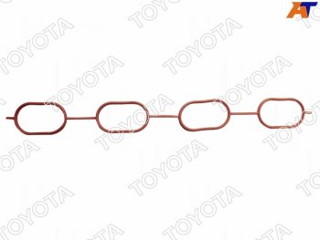 999 р. Прокладка впускного коллектора TOYOTA RAV4 05- 1AZFE TOYOTA 17177-28031  с доставкой в г. Кемерово. Увеличить фотографию 1