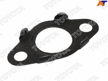 238 р. Прокладка трубки клапана EGR 3URFE LC200SEQUOIATUNDRALX570 07- TOYOTA 17376-38020  с доставкой в г. Кемерово. Увеличить фотографию 1