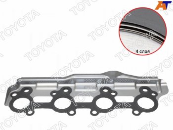2 359 р. Прокладка выпускного коллектора TOYOTA LAND CRUISER 200 2UZFE 07- TOYOTA 17198-50010  с доставкой в г. Кемерово. Увеличить фотографию 1