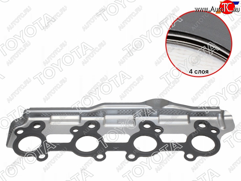 2 359 р. Прокладка выпускного коллектора TOYOTA LAND CRUISER 200 2UZFE 07- TOYOTA 17198-50010  с доставкой в г. Кемерово