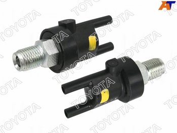 7 899 р. Клапан вакуумный насоса ГУР TOYOTA 1-3UZ, TOYOTA 17630-16040  с доставкой в г. Кемерово. Увеличить фотографию 1
