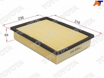 Фильтр воздушный TOYOTA Toyota Land Cruiser Prado  J150 (2009-2025) дорестайлинг, 1-ый рестайлинг, 2-ой рестайлинг, 3-ий рестайлинг