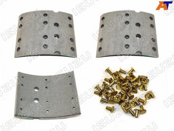 50 999 р. Колодки тормозные    задние  накладки комплект   ISUZU FSR90 ISUZU 1-88310-839-0  с доставкой в г. Кемерово. Увеличить фотографию 1
