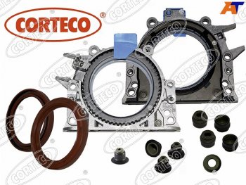 839 р. Сальник распредвала FR FORD MONDEO IVS-MAXVOLVO XC90S607080C70V405070 CORTECO 20026696B  с доставкой в г. Кемерово. Увеличить фотографию 2