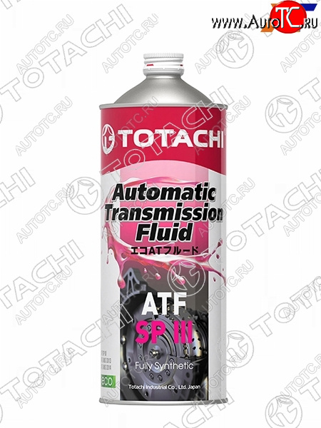 1 459 р. Масло трансмиссионное синтетическое TOTACHI ATF SP-III 1л TOTACHI 20401  с доставкой в г. Кемерово