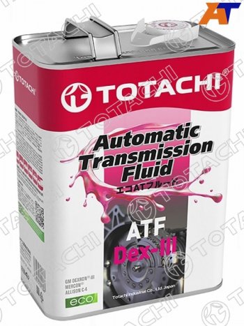 3 699 р. Масло трансмиссионное синтетическое TOTACHI ATF DEX- III 4л TOTACHI 20704  с доставкой в г. Кемерово. Увеличить фотографию 1
