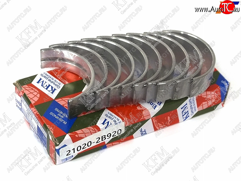 1 649 р. Вкладыши коренные к-т 025 HYUNDAI SOLARIS/KIA RIO 1,4/1,6 10- KFM 21020-2B920, 210202b920 KFM 21020-2B920  с доставкой в г. Кемерово