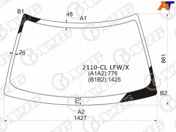 4 849 р. Стекло лобовое LADA 2110 95-14  2111 97-14  2112 99-09  Priora 07-18 XYG 2110-CL LFW/X  с доставкой в г. Кемерово. Увеличить фотографию 1
