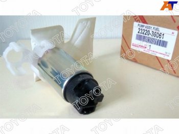 35 999 р. Насос топливный TOYOTA CAMRY 2ARFE2ARFXE ASV50AVV50 12- TOYOTA 23220-36061  с доставкой в г. Кемерово. Увеличить фотографию 1