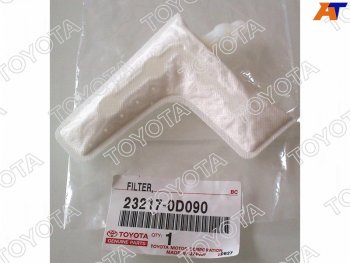 949 р. Фильтр топливный (сеточка)  TOYOTA COROLLA 120 2004- TOYOTA 23217-0D090  с доставкой в г. Кемерово. Увеличить фотографию 1