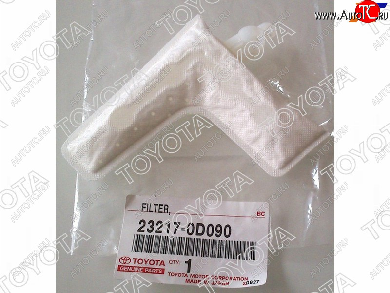 949 р. Фильтр топливный (сеточка)  TOYOTA COROLLA 120 2004- TOYOTA 23217-0D090  с доставкой в г. Кемерово