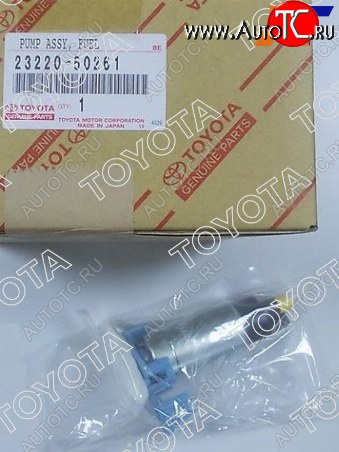 33 999 р. Насос топливный 1GRFE2UZFE LAND CRUISER GRJ200UZJ200 07-09 TOYOTA 23220-50261  с доставкой в г. Кемерово