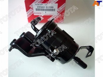 5 999 р. Фильтр топливный 1GR,2TR,3RZ,5VZ SURFLC Prado ##J120 03- TOYOTA 23300-31100  с доставкой в г. Кемерово. Увеличить фотографию 1