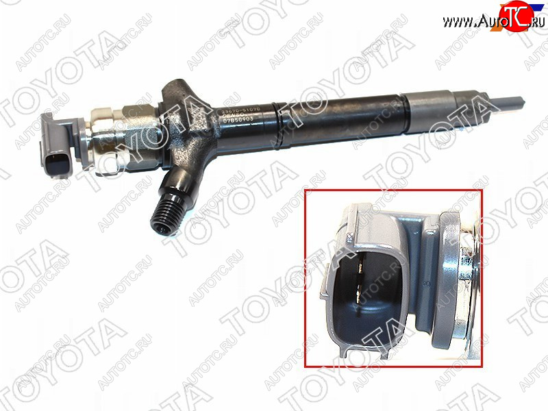 66 999 р. Форсунка топливная TOYOTA LAND CRUISER 200 1VDFTV 12- RUSSIA SPEC TOYOTA 23670-59055  с доставкой в г. Кемерово