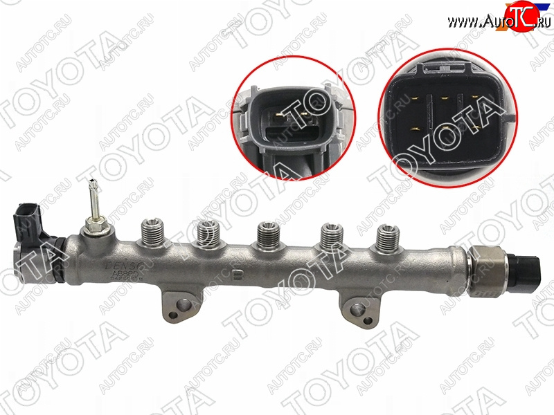 127 999 р. Рампа топливная TOYOTA HILUX 15- 1-2 GDFTV TOYOTA 23810-0E011  с доставкой в г. Кемерово