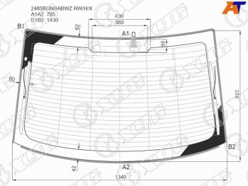 13 649 р. Стекло заднее (Цвет зеленый Обогрев Антенна Молдинг) BMW 5-Series 16-  M5 17- XYG 2485BGNSABWZ RW/H/X  с доставкой в г. Кемерово. Увеличить фотографию 1
