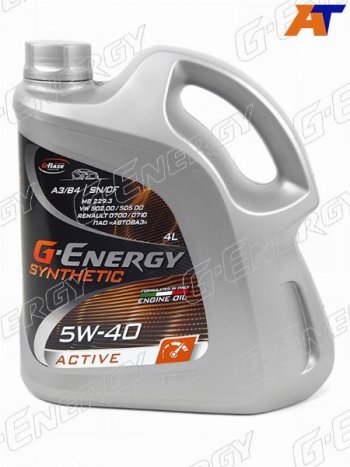 2 889 р. Масло моторное синтетическое G-Energy Synthetic Active 5W-40 SNCF, A3B4 4л G-ENERGY 253142410  с доставкой в г. Кемерово. Увеличить фотографию 1