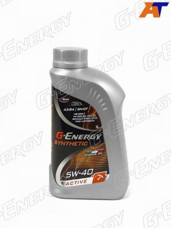 789 р. Масло моторное синтетическое G-Energy Synthetic Active 5W-40 SNCF, A3B4 1л G-ENERGY 253142409  с доставкой в г. Кемерово. Увеличить фотографию 1