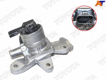 15 999 р. Клапан рециркуляции отработанных газов (EGR) TOYOTA LC200GX400460LX460570 1UR-FE 14- №2 TOYOTA 25702-38062  с доставкой в г. Кемерово. Увеличить фотографию 1