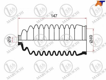 699 р. Пыльник рулевой рейки TOYOTA SV3#SV4#ST18# MARUICHI 26-486  с доставкой в г. Кемерово. Увеличить фотографию 1