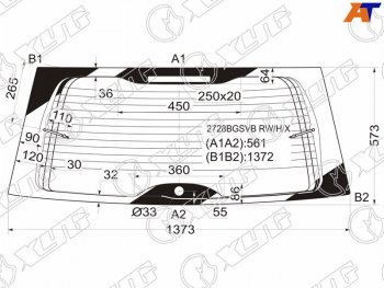 3 499 р. Стекло заднее (Цвет зеленый Обогрев) Citroen C8 02-14 XYG 2728BGSVB RW/H/X  с доставкой в г. Кемерово. Увеличить фотографию 1