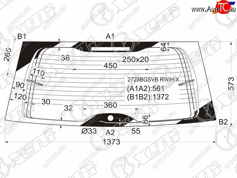 3 499 р. Стекло заднее (Цвет зеленый Обогрев) Citroen C8 02-14 XYG 2728BGSVB RW/H/X  с доставкой в г. Кемерово